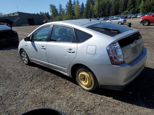 Photo 1 VIN: JTDKB20U577601584 - TOYOTA PRIUS 