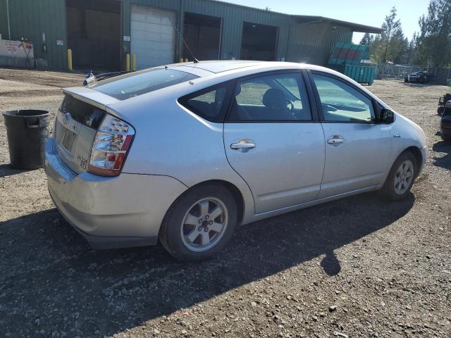 Photo 2 VIN: JTDKB20U577601584 - TOYOTA PRIUS 