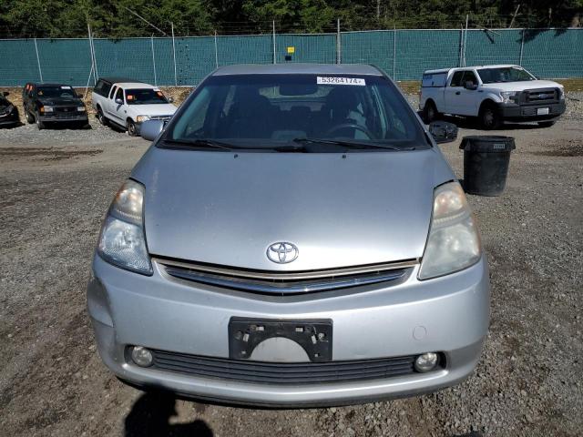 Photo 4 VIN: JTDKB20U577601584 - TOYOTA PRIUS 