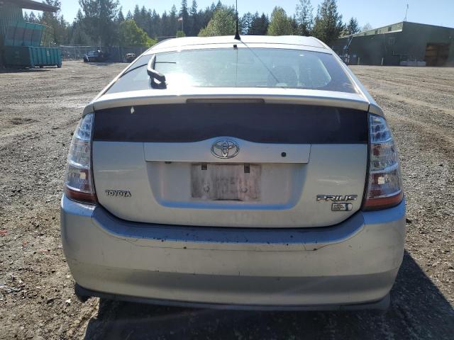 Photo 5 VIN: JTDKB20U577601584 - TOYOTA PRIUS 