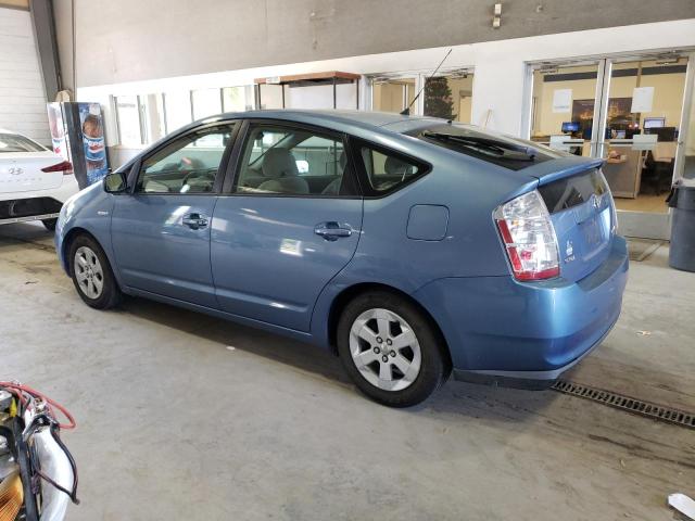 Photo 1 VIN: JTDKB20U577603111 - TOYOTA PRIUS 