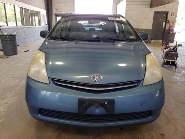 Photo 4 VIN: JTDKB20U577603111 - TOYOTA PRIUS 