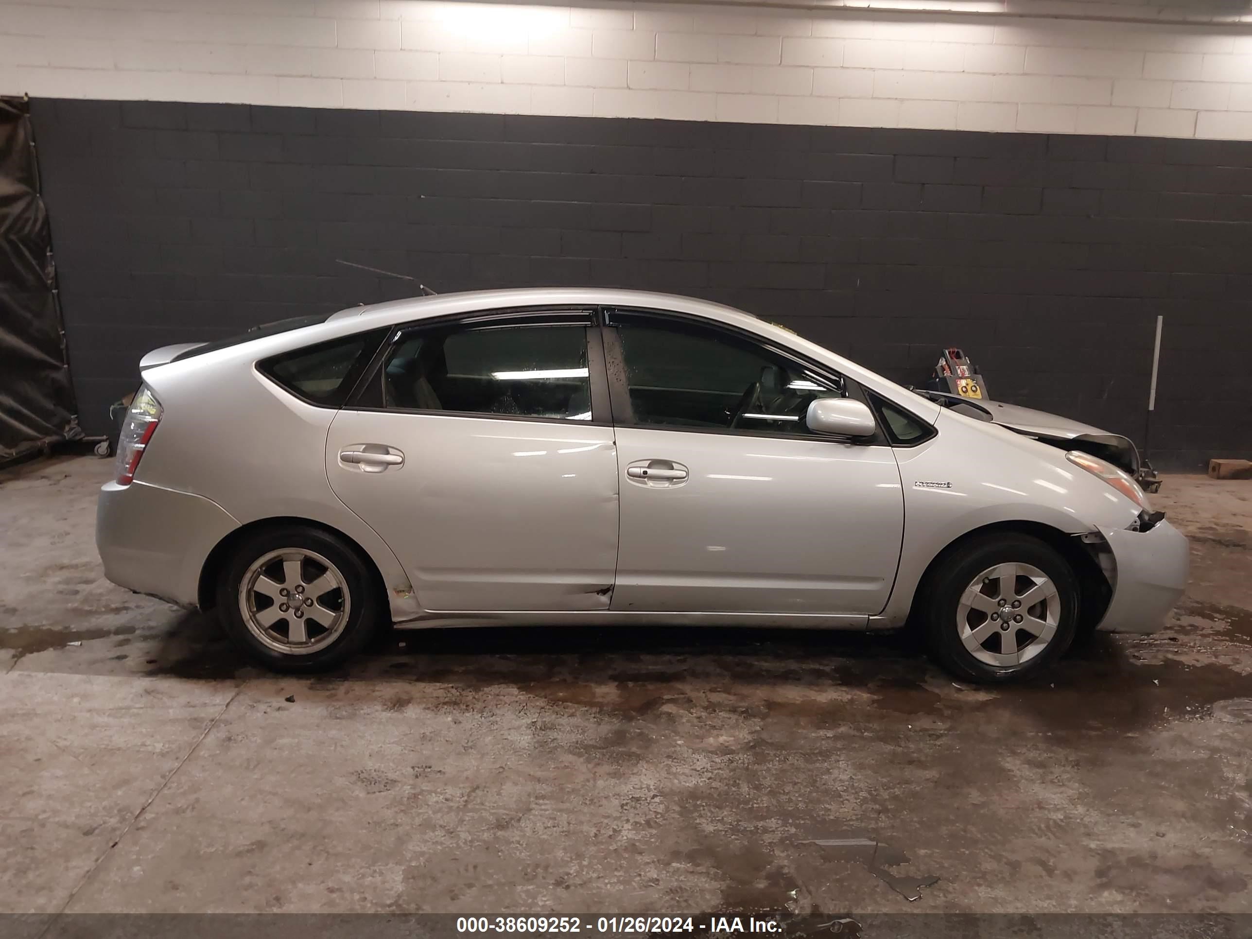 Photo 12 VIN: JTDKB20U577611743 - TOYOTA PRIUS 