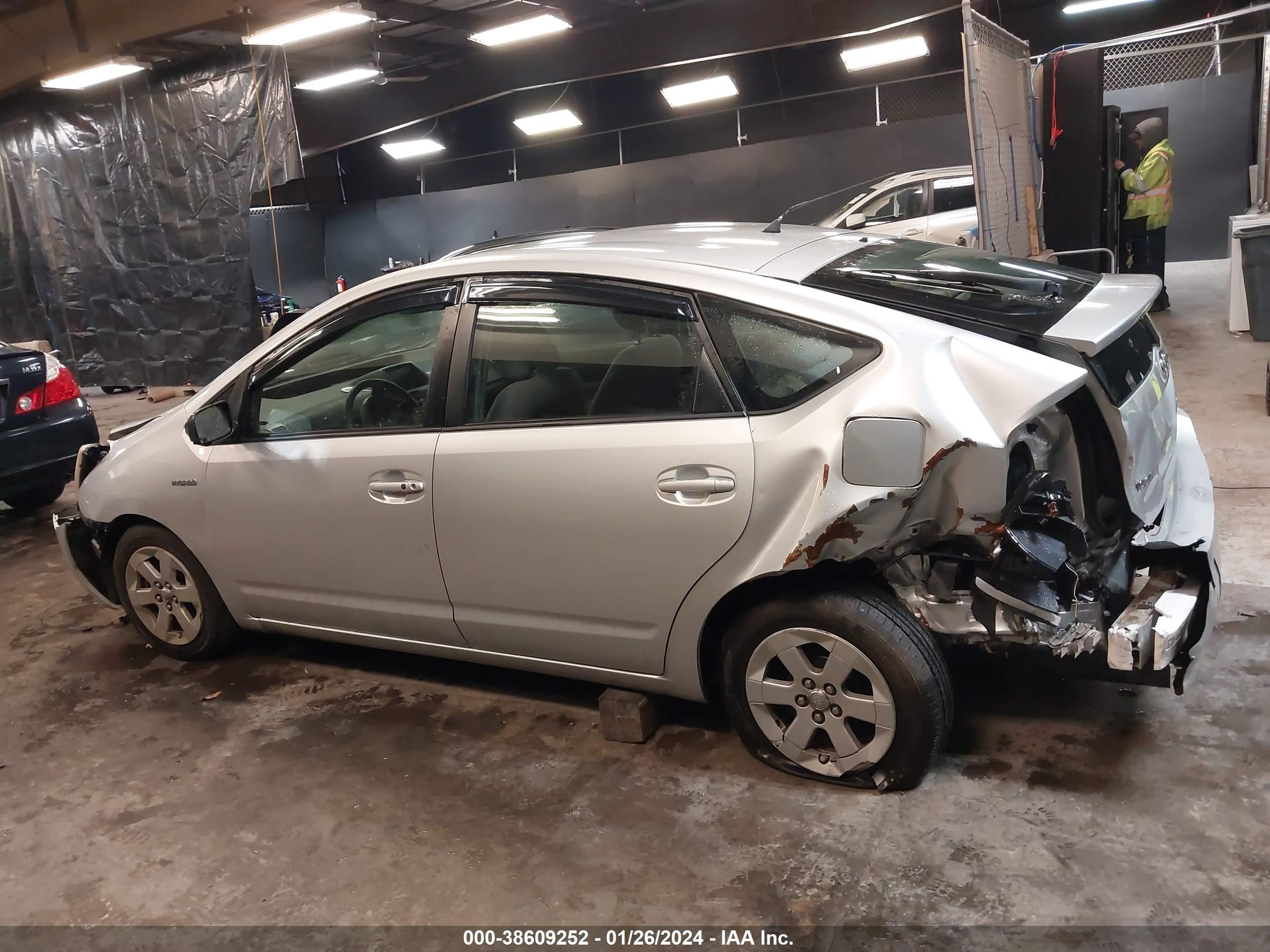 Photo 13 VIN: JTDKB20U577611743 - TOYOTA PRIUS 