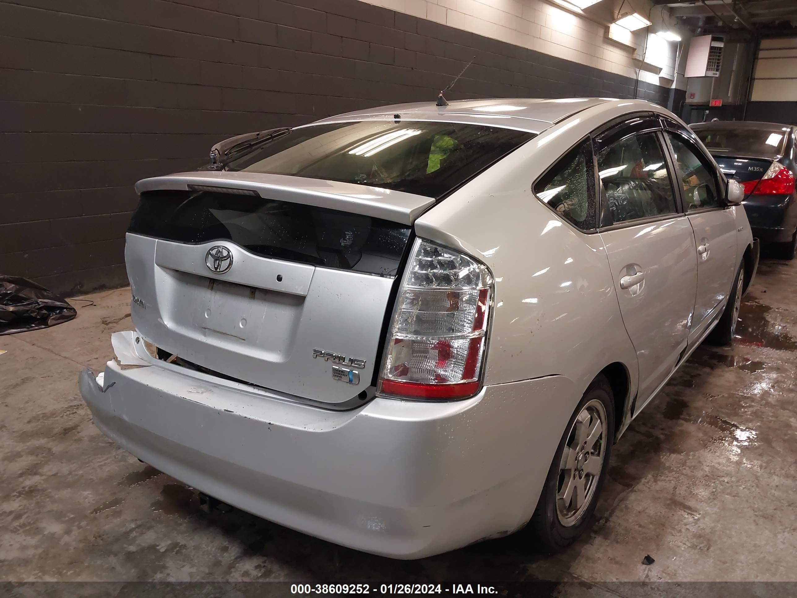 Photo 3 VIN: JTDKB20U577611743 - TOYOTA PRIUS 