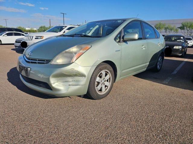 Photo 1 VIN: JTDKB20U577614027 - TOYOTA PRIUS 