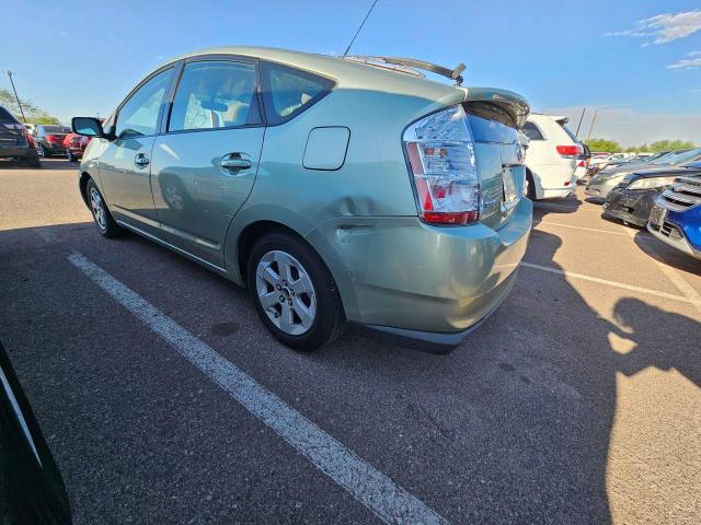 Photo 2 VIN: JTDKB20U577614027 - TOYOTA PRIUS 