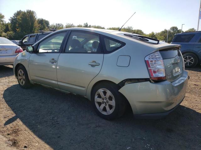 Photo 1 VIN: JTDKB20U577617199 - TOYOTA PRIUS 