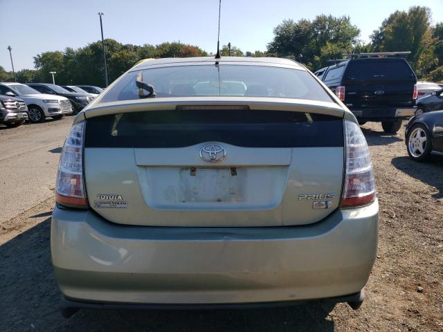 Photo 5 VIN: JTDKB20U577617199 - TOYOTA PRIUS 