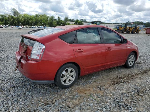 Photo 2 VIN: JTDKB20U577617445 - TOYOTA PRIUS 