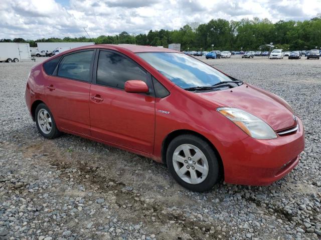 Photo 3 VIN: JTDKB20U577617445 - TOYOTA PRIUS 