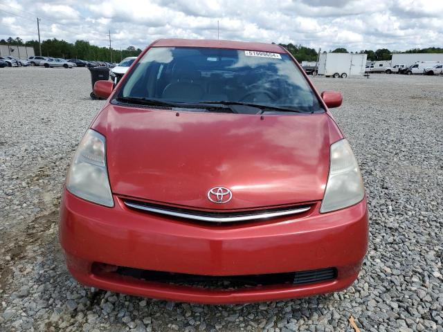 Photo 4 VIN: JTDKB20U577617445 - TOYOTA PRIUS 