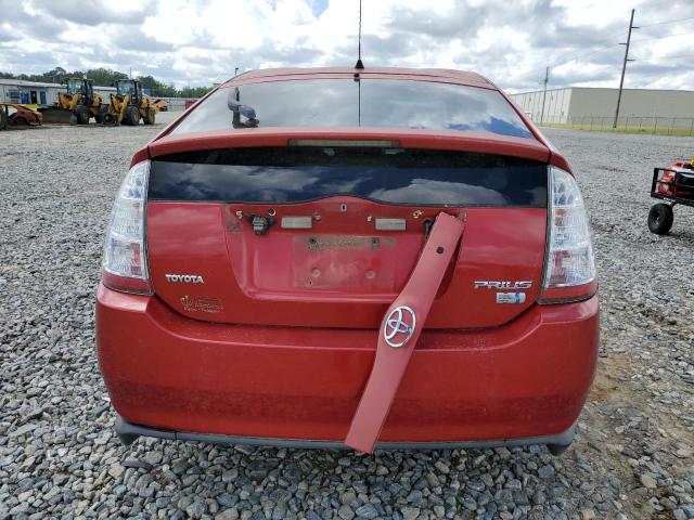 Photo 5 VIN: JTDKB20U577617445 - TOYOTA PRIUS 