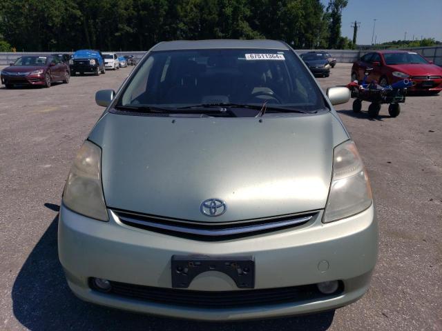 Photo 4 VIN: JTDKB20U577622662 - TOYOTA PRIUS 