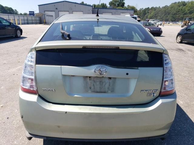 Photo 5 VIN: JTDKB20U577622662 - TOYOTA PRIUS 