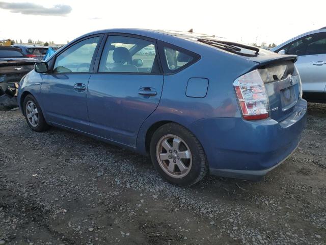 Photo 1 VIN: JTDKB20U577624301 - TOYOTA PRIUS 