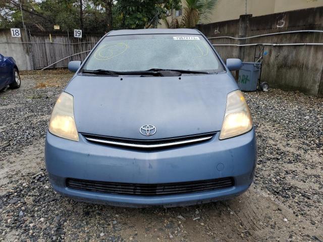 Photo 4 VIN: JTDKB20U577626842 - TOYOTA PRIUS 