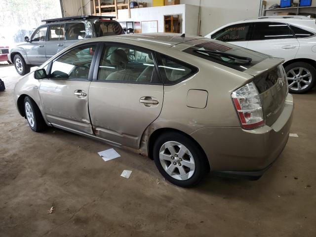 Photo 1 VIN: JTDKB20U577634441 - TOYOTA PRIUS 