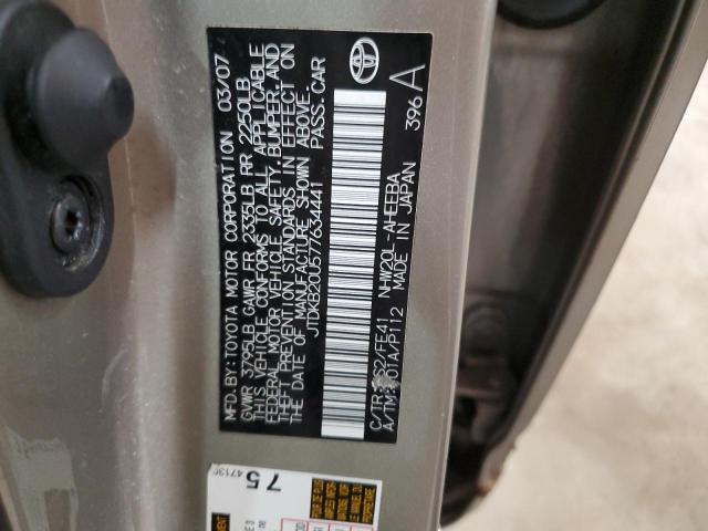 Photo 11 VIN: JTDKB20U577634441 - TOYOTA PRIUS 