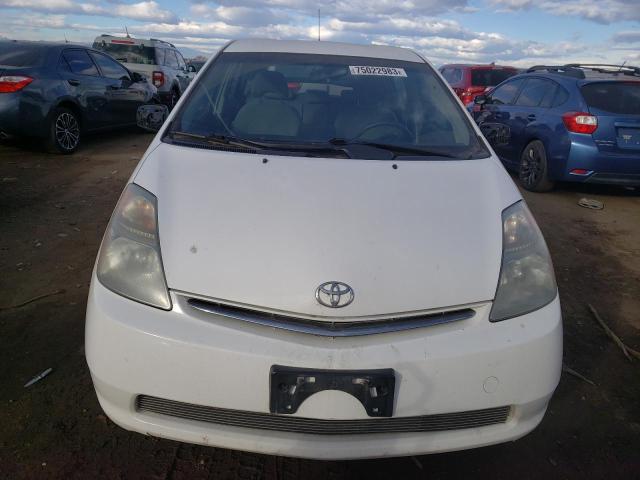 Photo 4 VIN: JTDKB20U577652972 - TOYOTA PRIUS 