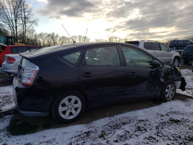 Photo 2 VIN: JTDKB20U577654138 - TOYOTA PRIUS 