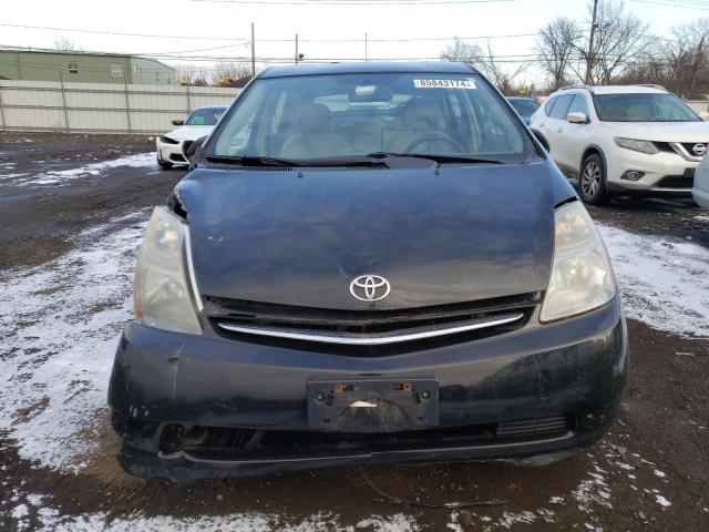 Photo 4 VIN: JTDKB20U577654138 - TOYOTA PRIUS 