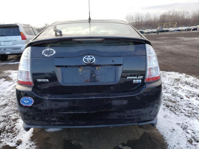 Photo 5 VIN: JTDKB20U577654138 - TOYOTA PRIUS 