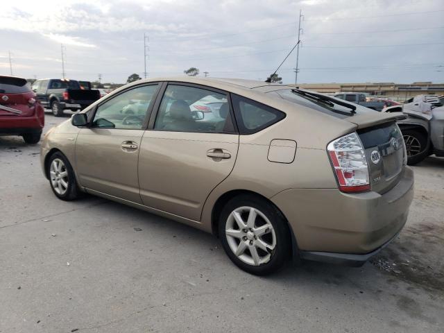 Photo 1 VIN: JTDKB20U577655161 - TOYOTA PRIUS 