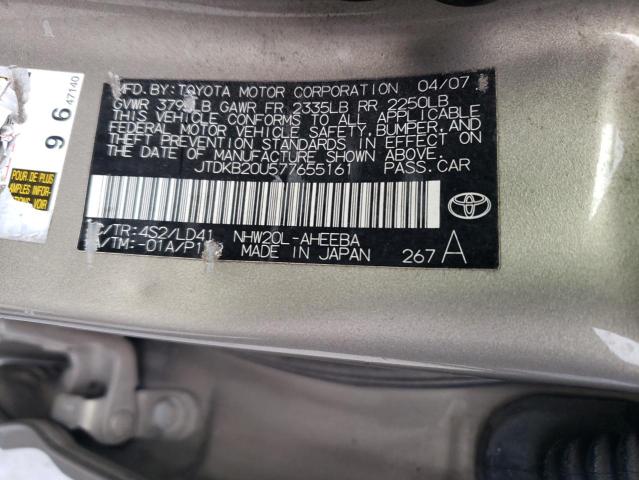 Photo 11 VIN: JTDKB20U577655161 - TOYOTA PRIUS 