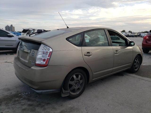 Photo 2 VIN: JTDKB20U577655161 - TOYOTA PRIUS 