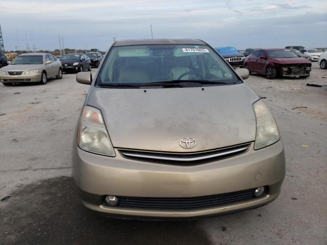 Photo 4 VIN: JTDKB20U577655161 - TOYOTA PRIUS 