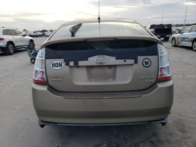 Photo 5 VIN: JTDKB20U577655161 - TOYOTA PRIUS 