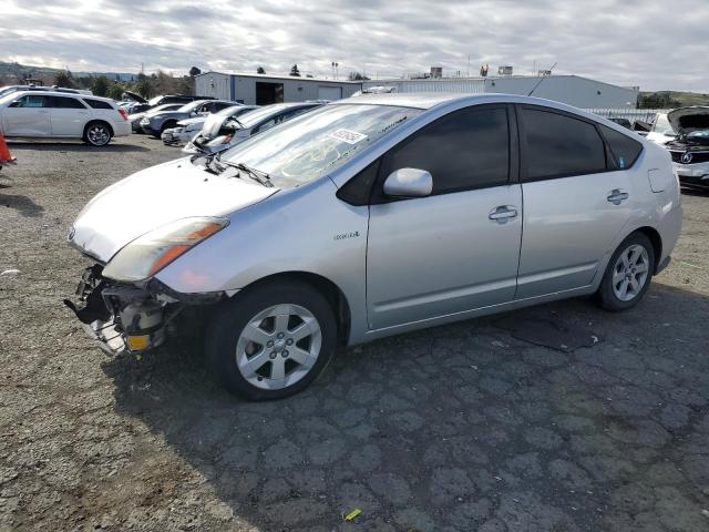 Photo 0 VIN: JTDKB20U577663244 - TOYOTA PRIUS 