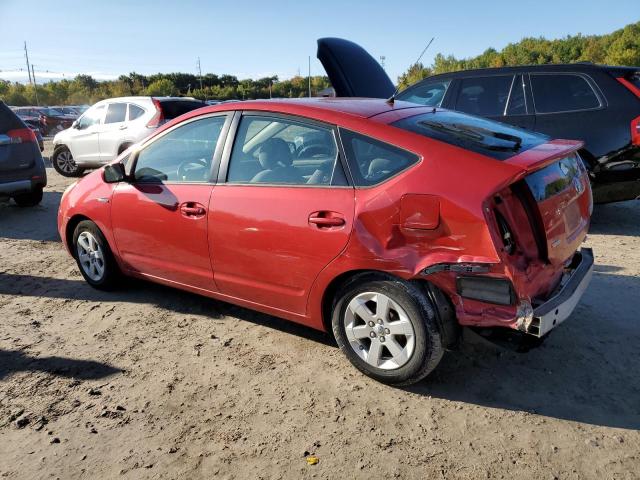 Photo 1 VIN: JTDKB20U577664071 - TOYOTA PRIUS 