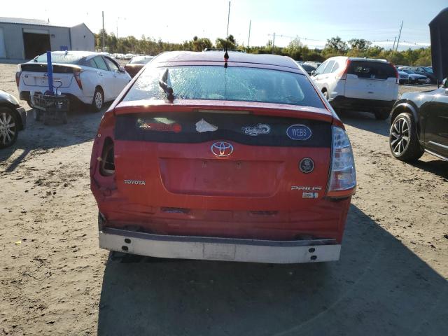 Photo 5 VIN: JTDKB20U577664071 - TOYOTA PRIUS 