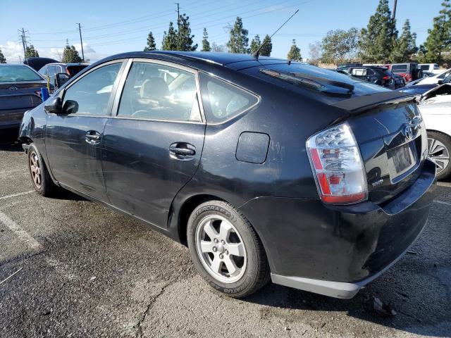 Photo 1 VIN: JTDKB20U577667987 - TOYOTA PRIUS 