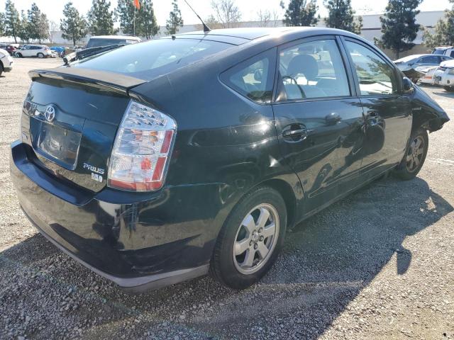 Photo 2 VIN: JTDKB20U577667987 - TOYOTA PRIUS 