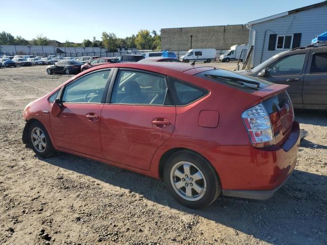 Photo 1 VIN: JTDKB20U577674423 - TOYOTA PRIUS 