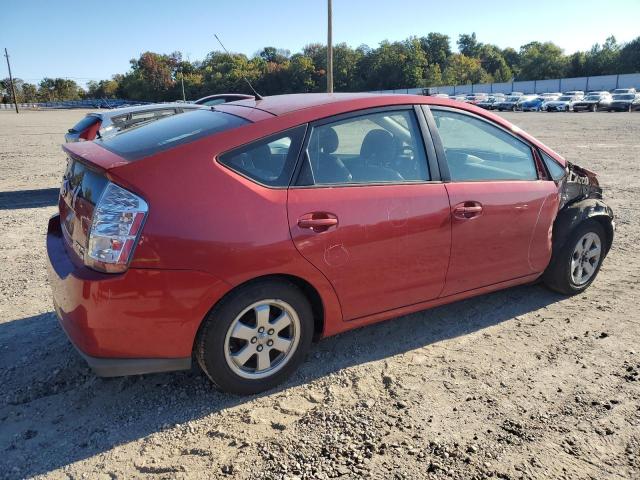 Photo 2 VIN: JTDKB20U577674423 - TOYOTA PRIUS 