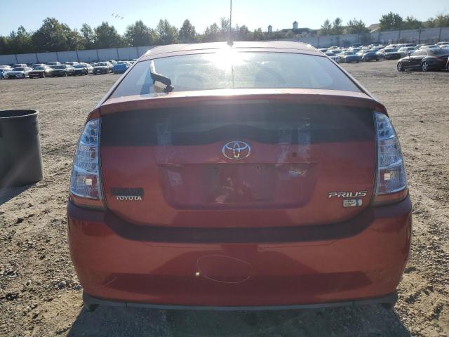 Photo 5 VIN: JTDKB20U577674423 - TOYOTA PRIUS 