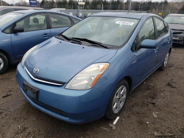 Photo 1 VIN: JTDKB20U577679539 - TOYOTA PRIUS 