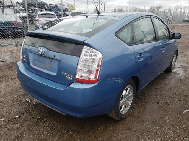 Photo 3 VIN: JTDKB20U577679539 - TOYOTA PRIUS 