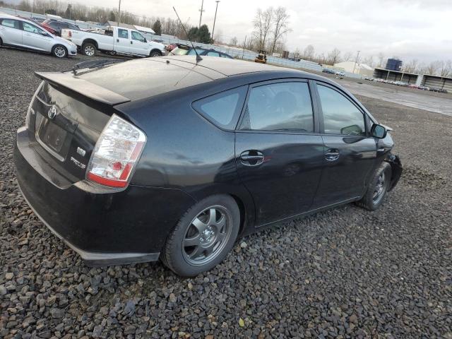 Photo 2 VIN: JTDKB20U577680948 - TOYOTA PRIUS 