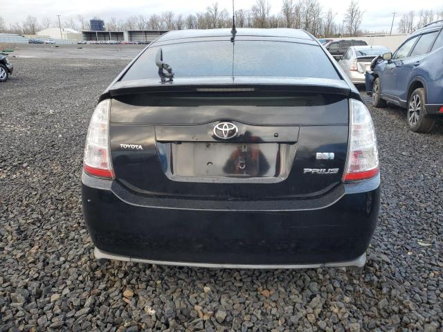 Photo 5 VIN: JTDKB20U577680948 - TOYOTA PRIUS 