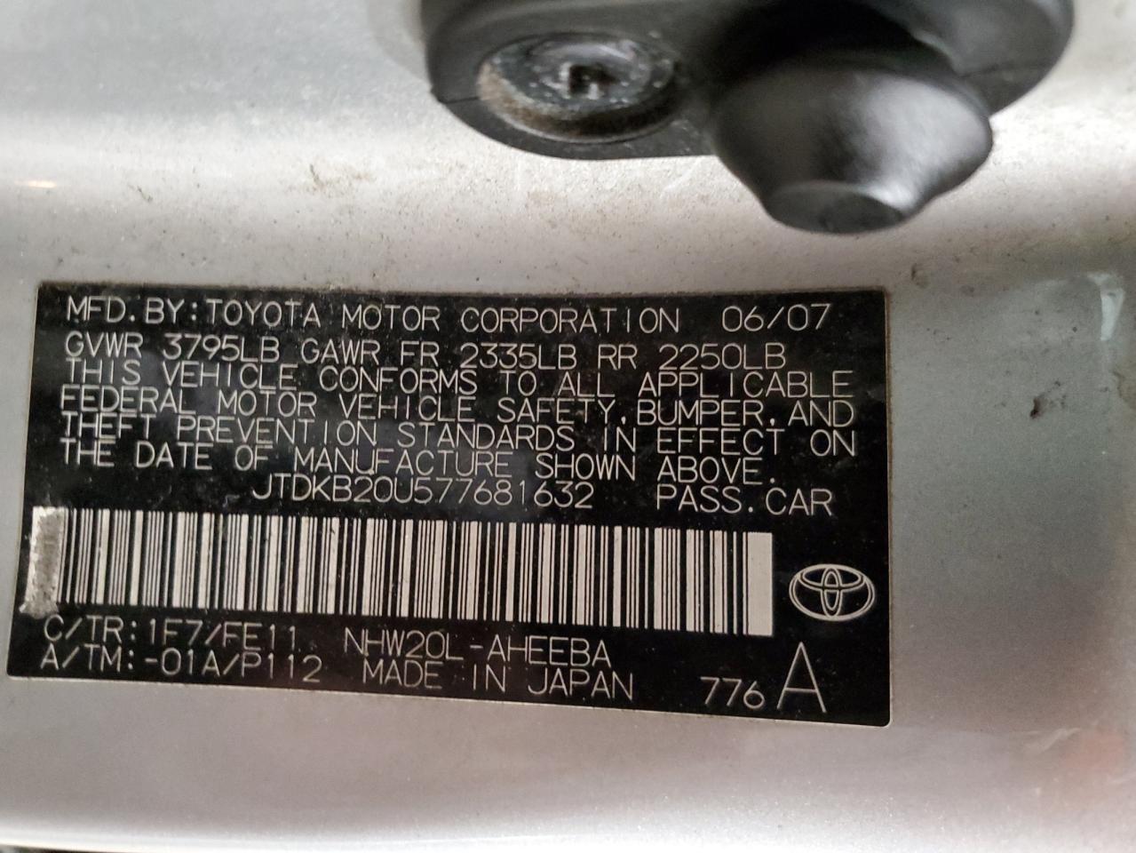 Photo 11 VIN: JTDKB20U577681632 - TOYOTA PRIUS 