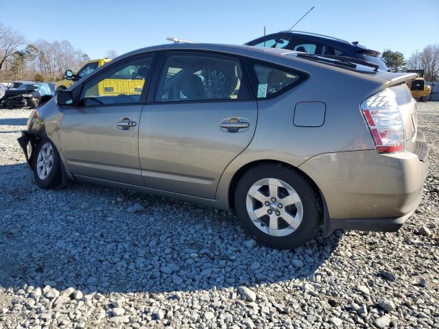 Photo 1 VIN: JTDKB20U577684398 - TOYOTA PRIUS 