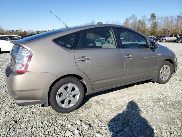 Photo 2 VIN: JTDKB20U577684398 - TOYOTA PRIUS 