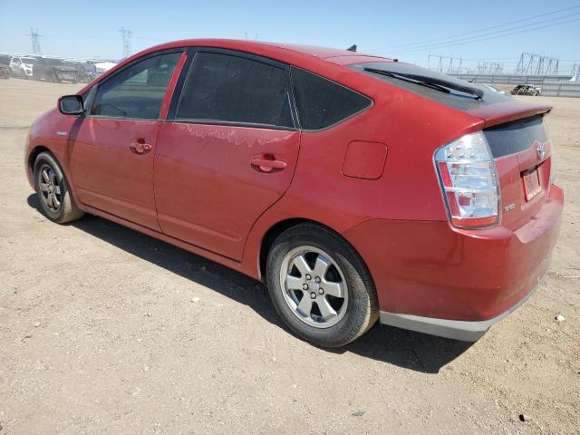 Photo 1 VIN: JTDKB20U577689844 - TOYOTA PRIUS 