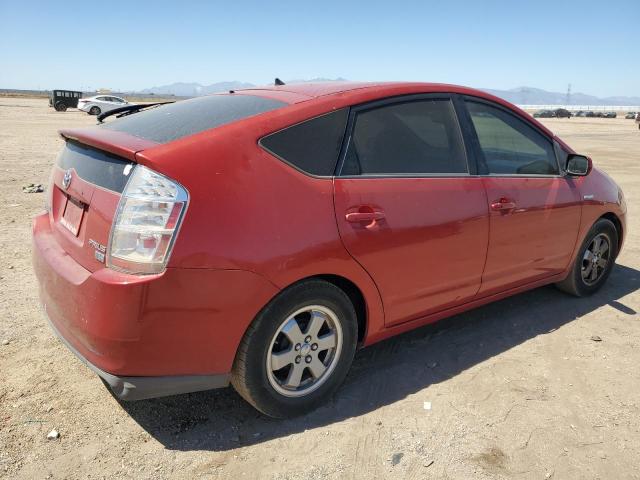 Photo 2 VIN: JTDKB20U577689844 - TOYOTA PRIUS 