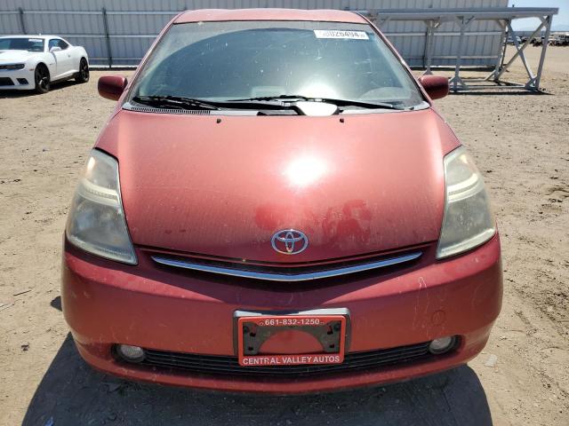 Photo 4 VIN: JTDKB20U577689844 - TOYOTA PRIUS 